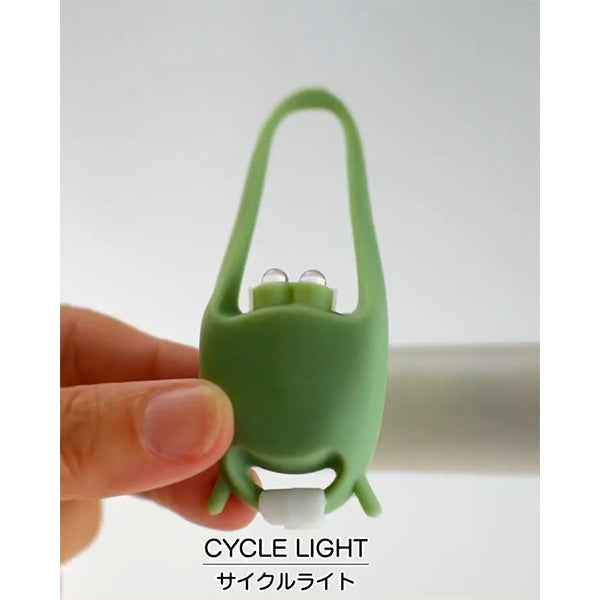 【まとめ買い】サイクルライト 自転車ライト 0344/344887