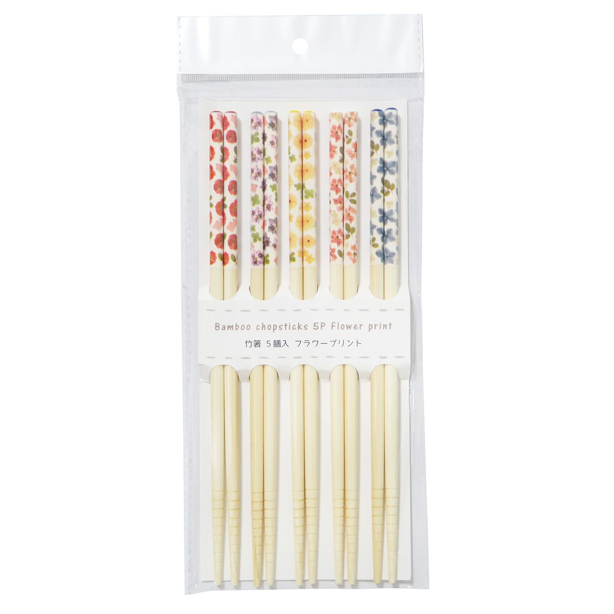 【まとめ買い】竹箸 5P フラワープリント 0599/344967