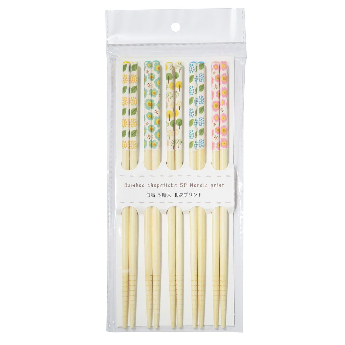 【まとめ買い】竹箸 5P 北欧プリント 0599/344968