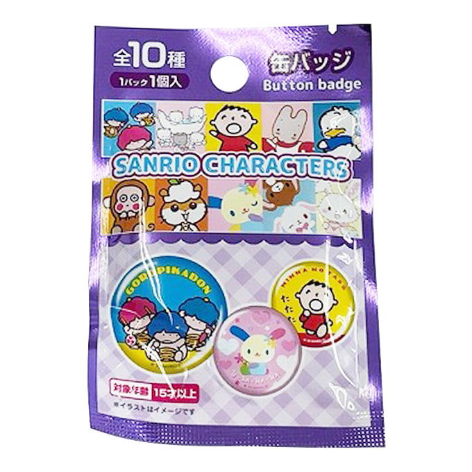 【まとめ買い】sanrio サンリオミックス 缶バッジ 0459/345020