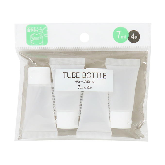 【まとめ買い】チューブボトル7ml 4個 0490/345123