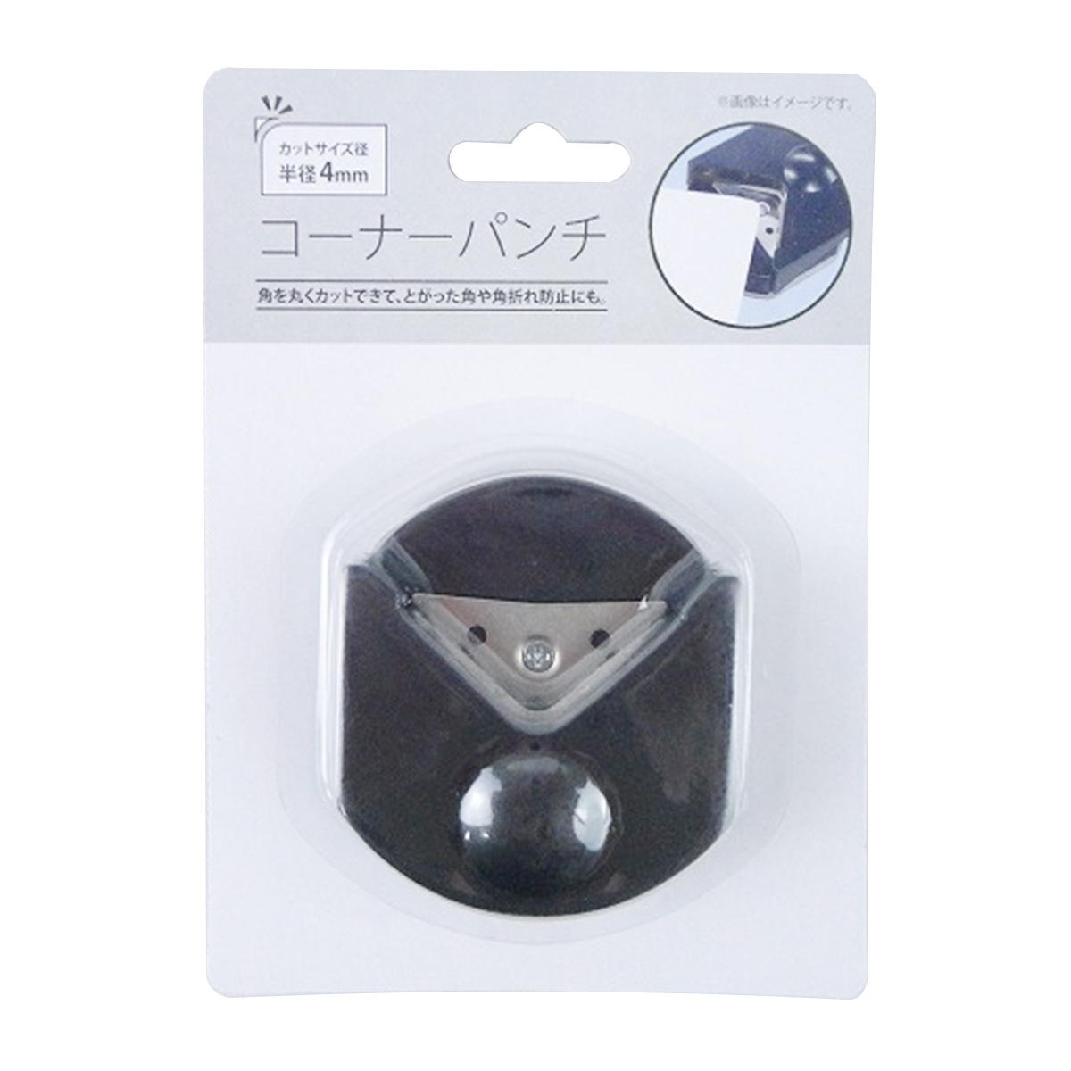 【まとめ買い】コーナーパンチ 0603/345259