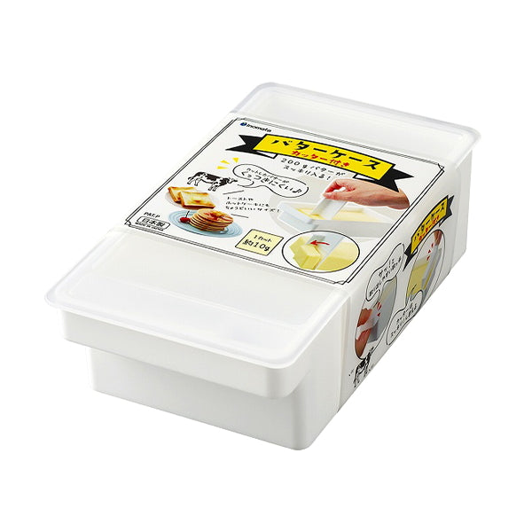 【まとめ買い】バターケース 0978/345366