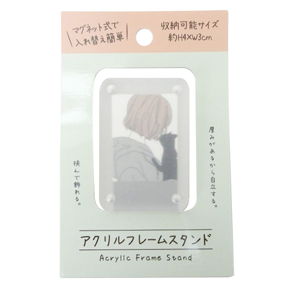 【まとめ買い】アクリルフレームスタンド  0603/345483