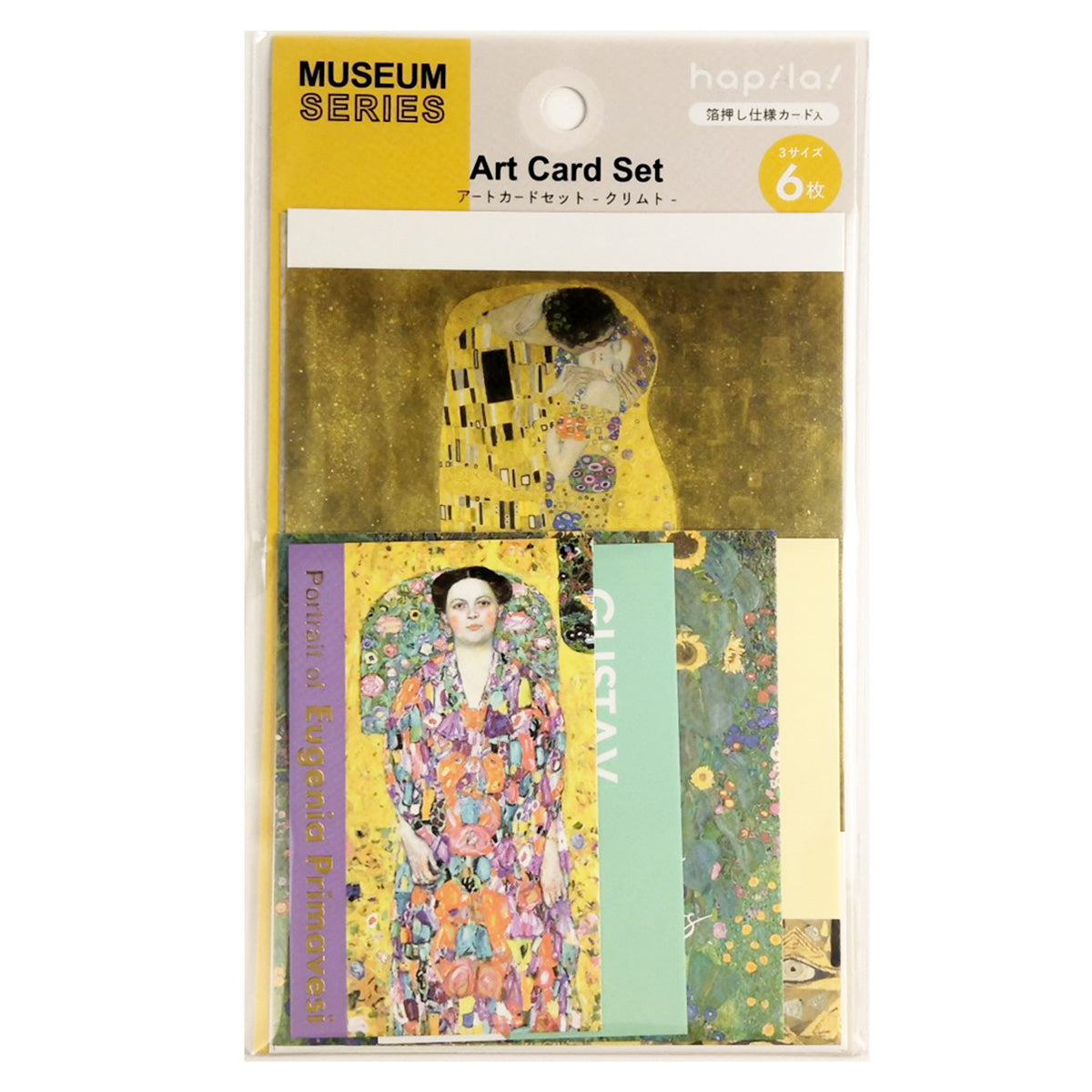 【まとめ買い】ポストカード メッセージカード ミュージアム2 アートカードセット クリムト 9001/345566