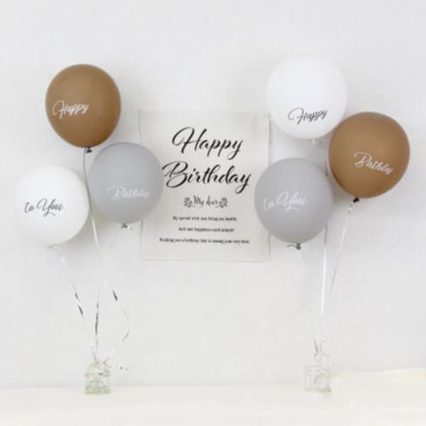 【まとめ買い】シンプルbday ロゴ入バルーン 3Pセット 0603/345570