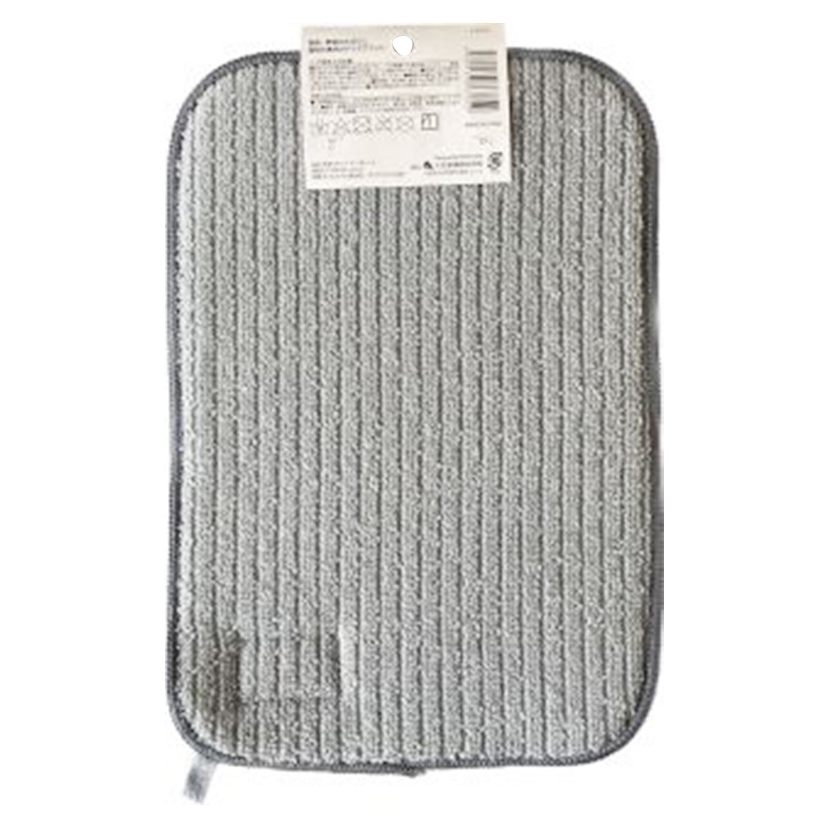 【まとめ買い】水切りマット キッチン吸水マット マーガレット柄 9001/345633