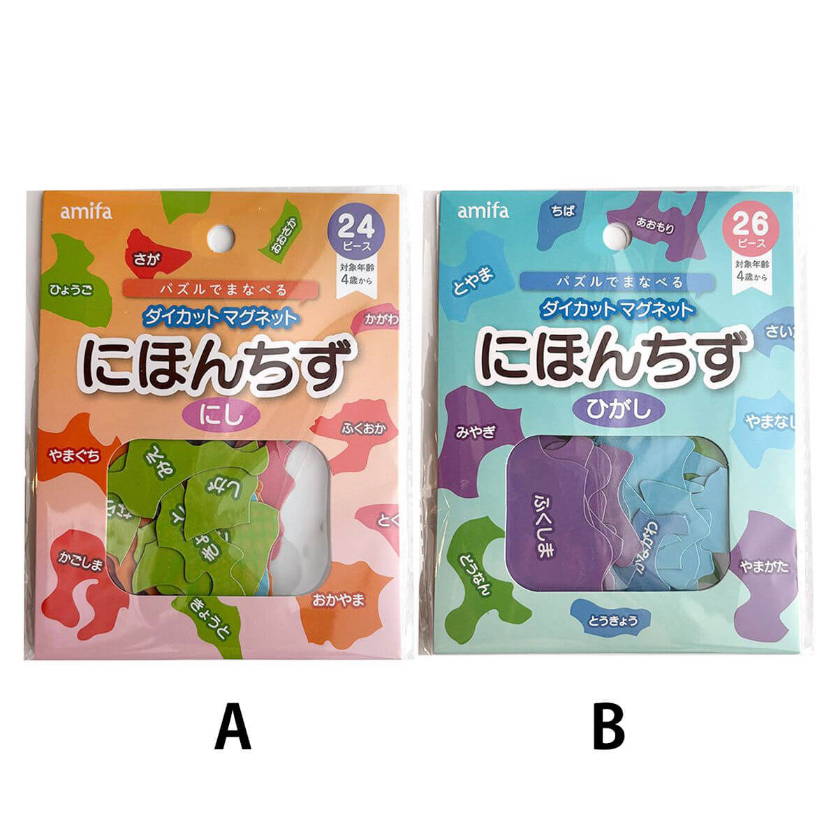 【まとめ買い】ダイカットマグネット にほんちず 0356/345650