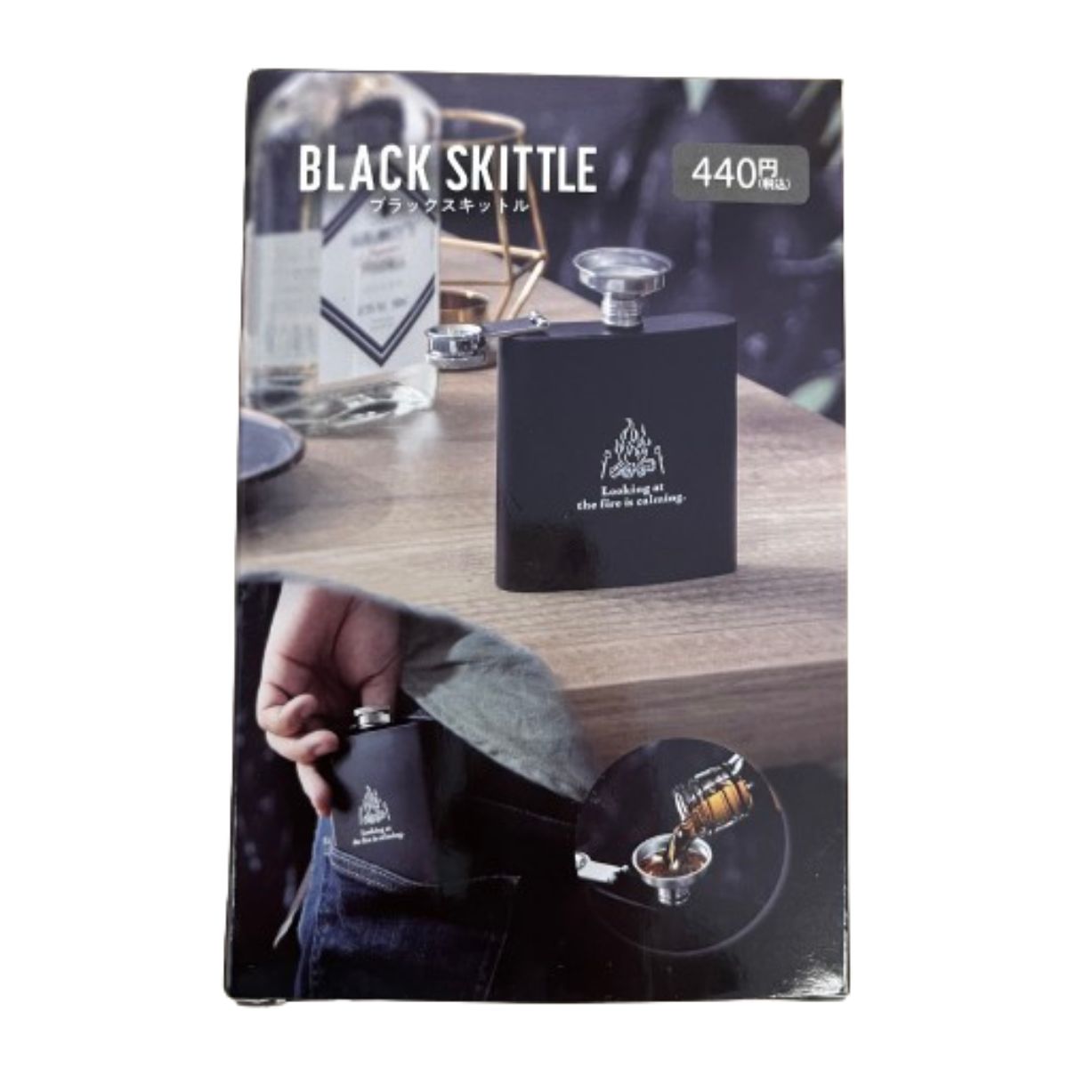 【まとめ買い】スキットル 小型水筒 蒸留酒ボトル アウトドアスキットル ブラック171ml 9001/345668