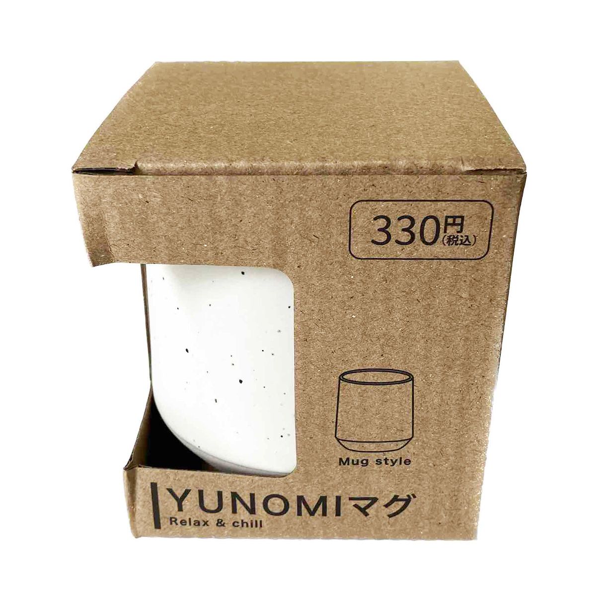 【まとめ買い】湯呑み マグカップ コップ YUNOMIマグ ホワイト 9001/345686