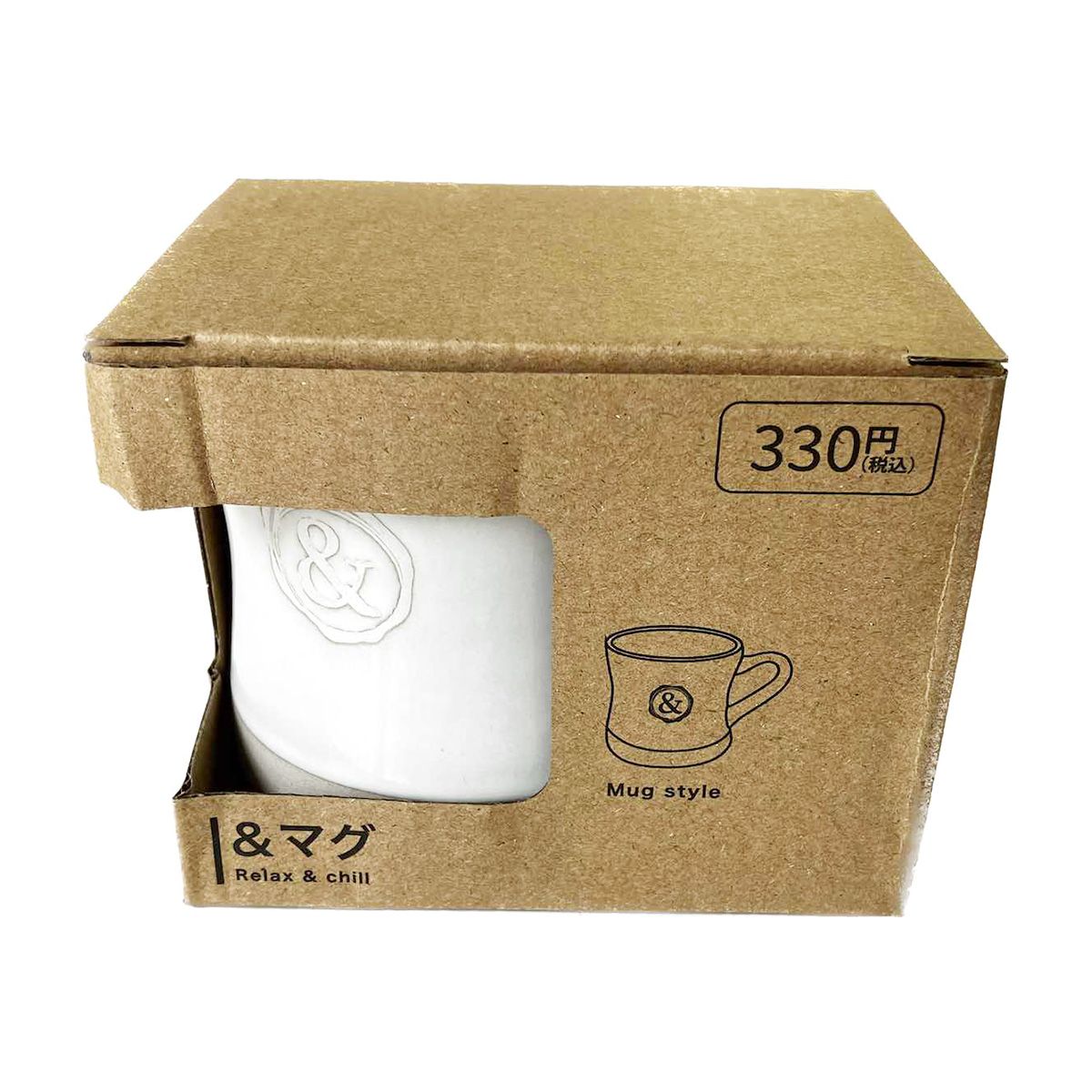 【まとめ買い】マグカップ コップ &ロゴ入りマグ ホワイト 約φ83×83mm 9001/345690