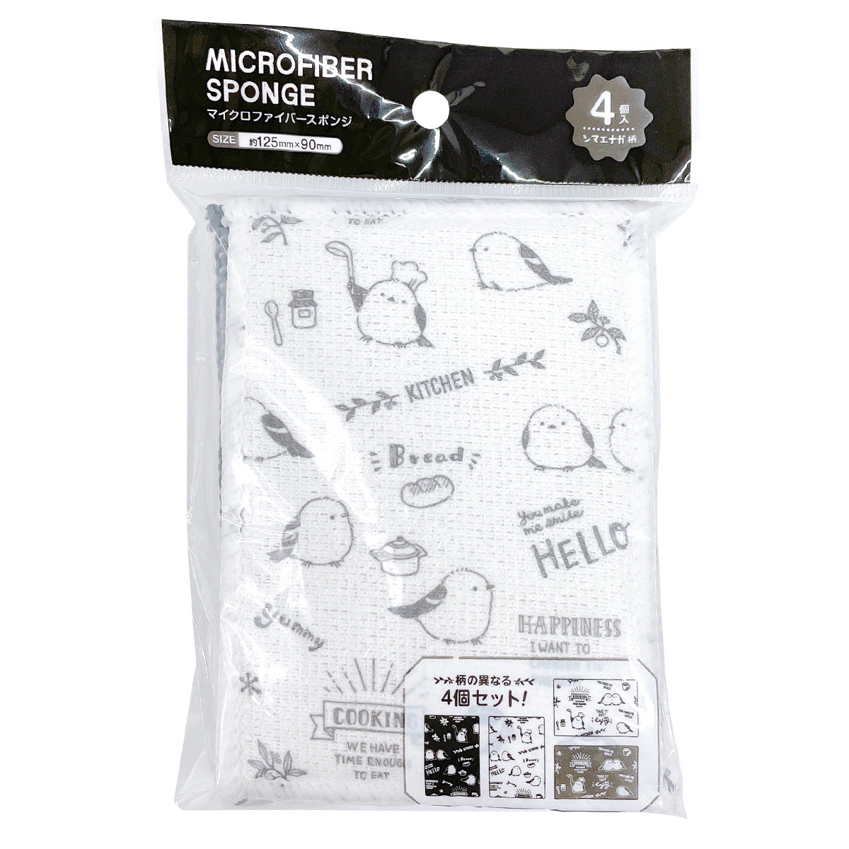 【まとめ買い】台所スポンジ キッチンスポンジ マイクロファイバースポンジ 4個入 シマエナガ 0808/345721