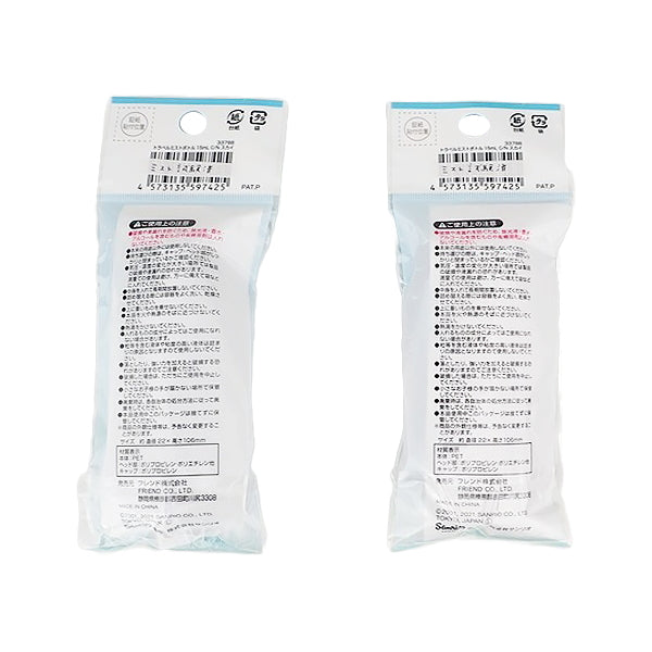 【まとめ買い】sanrio トラベルボトル 詰替ボトル シナモロール トラベルミストボトル スカイ 0459/345736