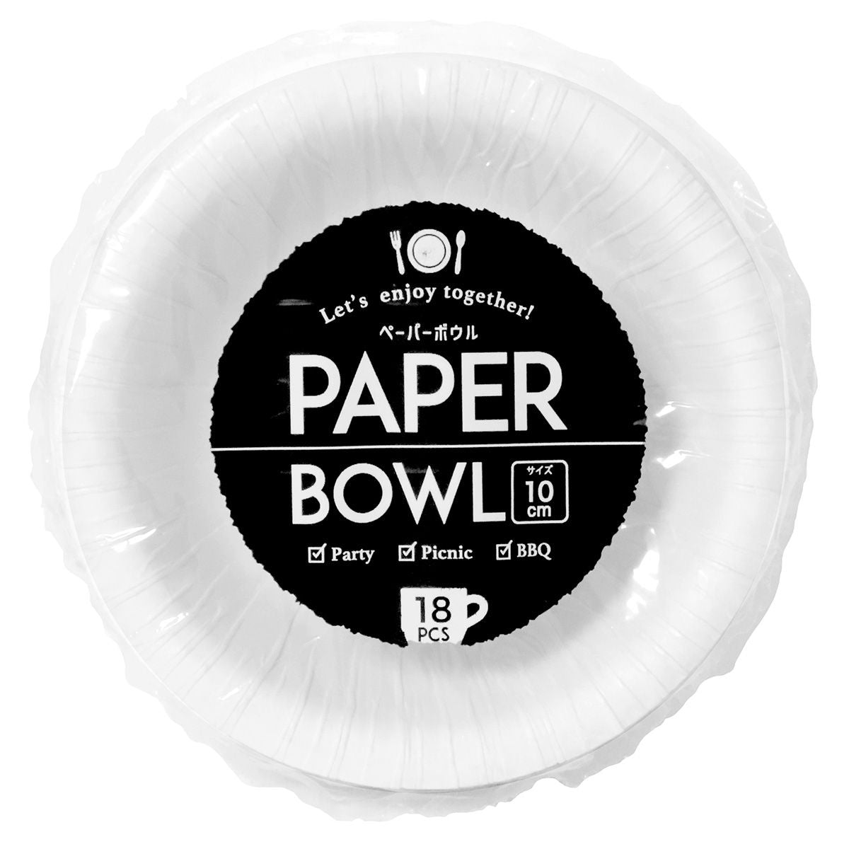 【まとめ買い】紙ボウル ペーパーボウル 10cm 18枚 0490/345767