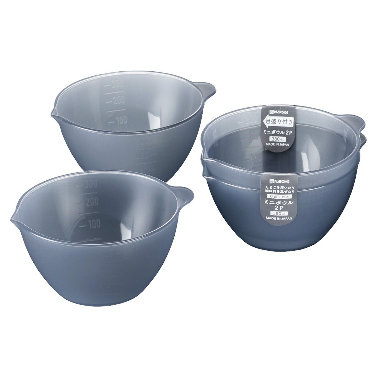 まとめ買い】調理用ボウル ミニボウル 2P グレー 0523/345774