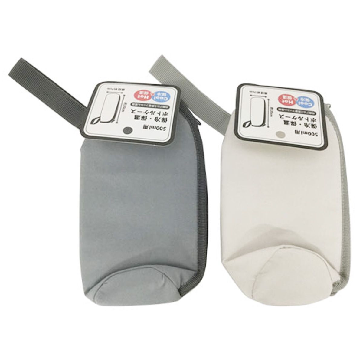 【まとめ買い】保冷保温ボトルケース グレイッシュカラー 0525/345776