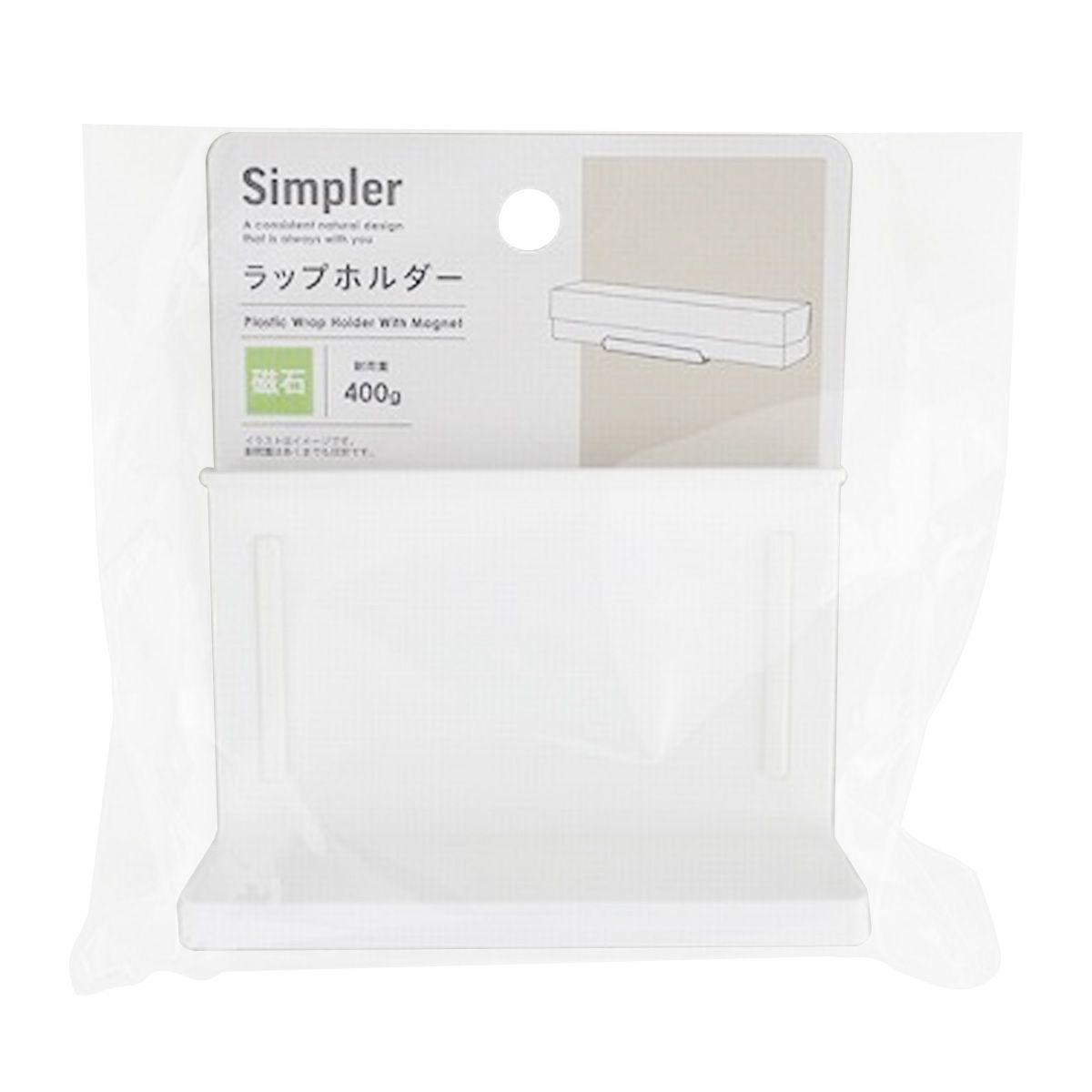 【まとめ買い】Simpler マグネットラップホルダー 0459/345805