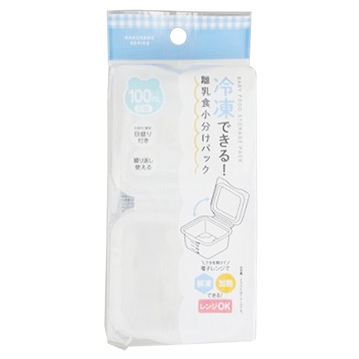 【まとめ買い】冷凍できる離乳食小分けパック 100mL 6P 0459/345813