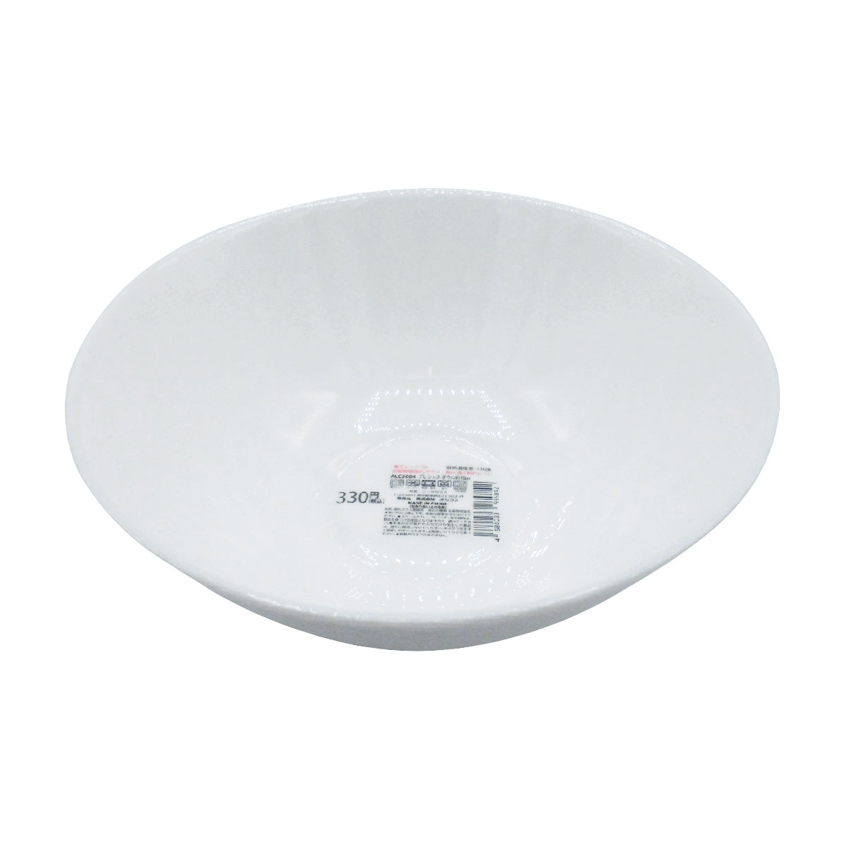 【まとめ買い】お椀 サラダボウル プレシャスボウル 約18cm 1516/345820