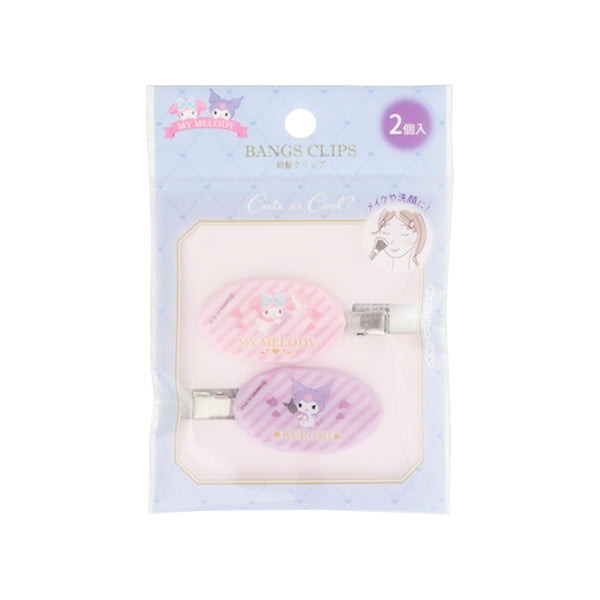 【まとめ買い】sanrio マイメロディ 前髪クリップ 2個入 ハッピー 0459/345861