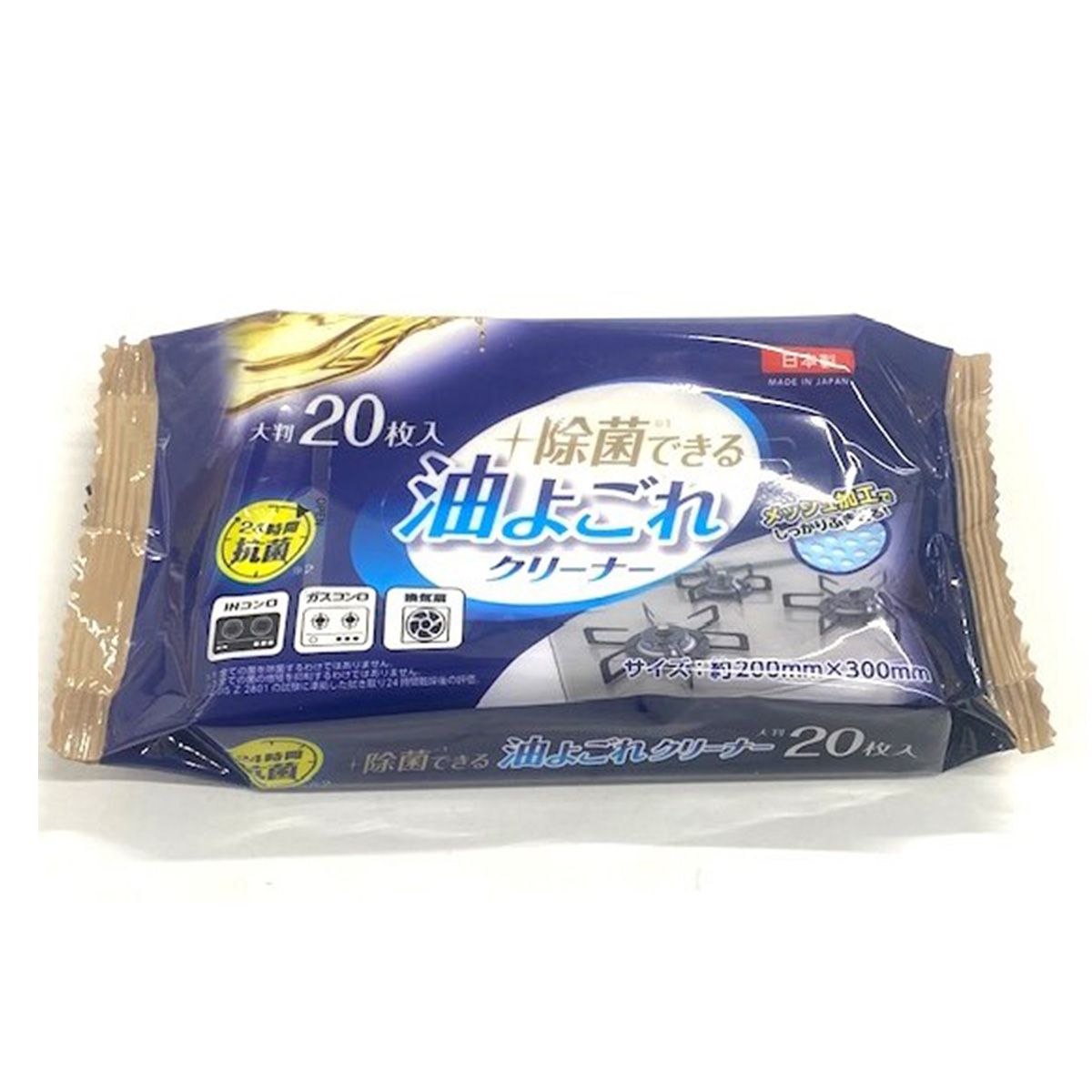 【まとめ買い】コンロクリーナー 油よごれクリーナー 20枚入 0808/345921