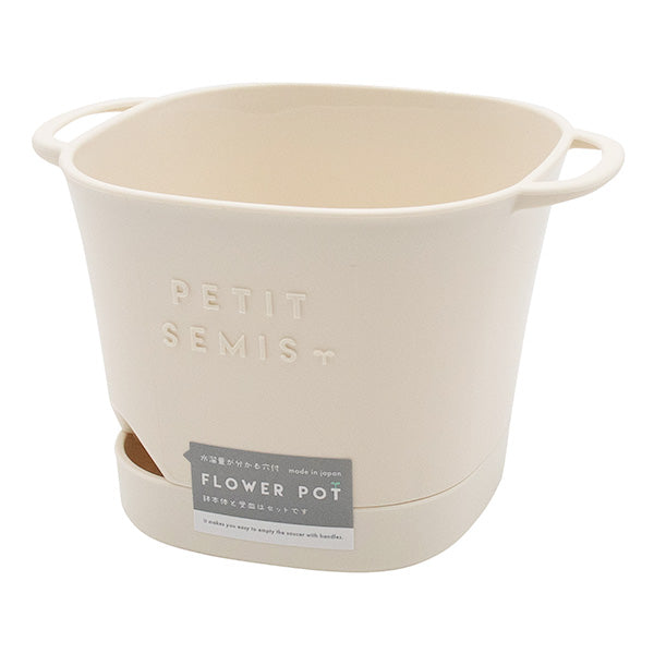 【まとめ買い】植木鉢 プランター バスケットポット3号 アイボリー 0847/346246