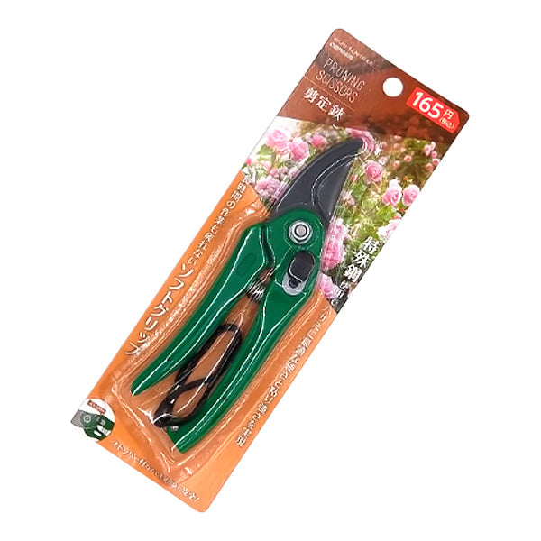 【まとめ買い】剪定ばさみ 枝切りバサミ 剪定鋏 18cm ガーデニング 園芸 0528/346256