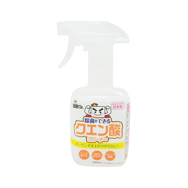 【まとめ買い】凄腕くん クエン酸クリーナー 260ml 0459/346288