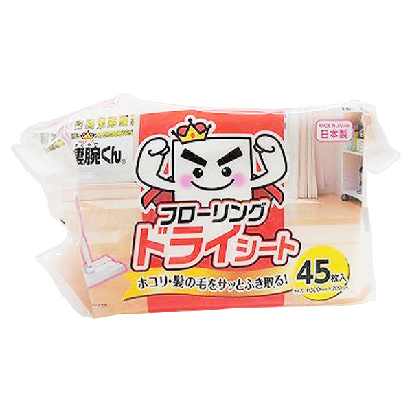【まとめ買い】凄腕くん フローリング取替えシート ドライ45枚 0459/346296