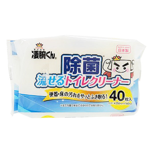 【まとめ買い】凄腕くん 除菌流せるトイレクリーナー 40枚 0459/346303