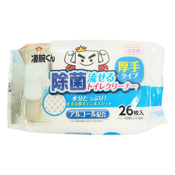 【まとめ買い】凄腕くん 除菌流せるトイレクリーナー 厚手26枚 0459/346304