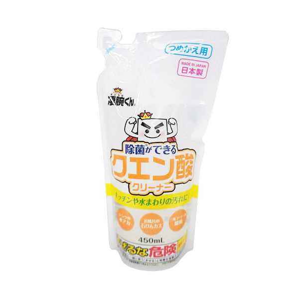 【まとめ買い】凄腕くん クエン酸クリーナー 詰替え450ml 0459/346307