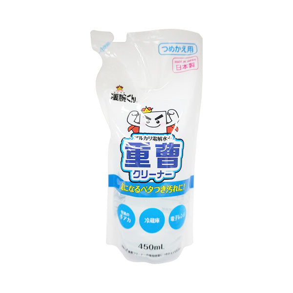 【まとめ買い】凄腕くん重曹+アルカリ電解水クリーナー詰替え450 0459/346308