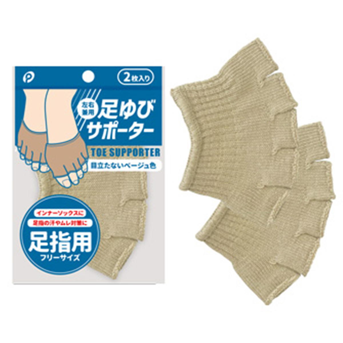 【まとめ買い】足指サポーター0894/346802