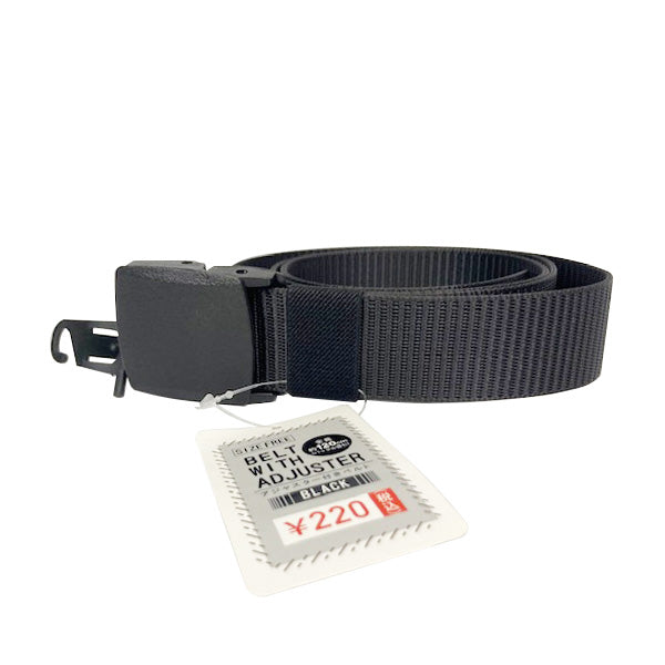 【まとめ買い】ベルト メンズ 紳士用 腰ベルト アジャスター付きベルト120cm 0603/346872