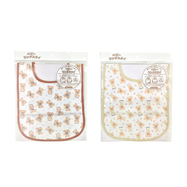 【まとめ買い】ベビーランチスタイ ハグフレンズ 0525/346906
