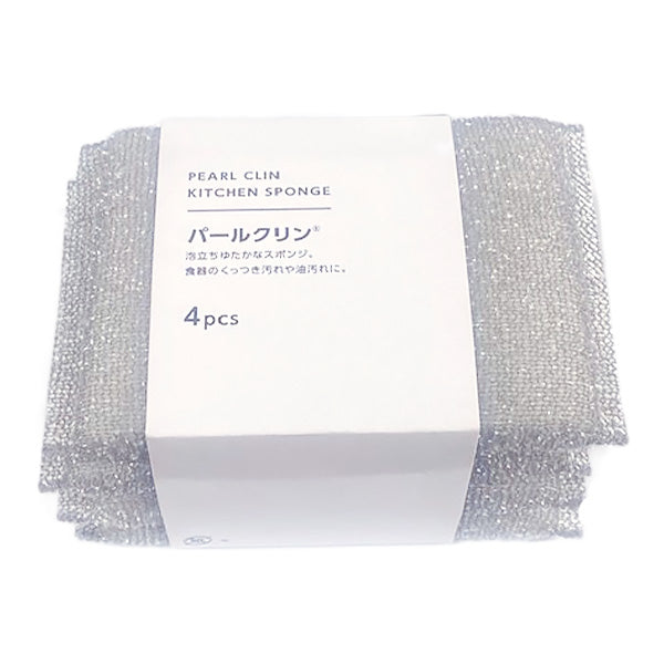 【まとめ買い】食器用スポンジ パールクリン 4個入 0808/346911