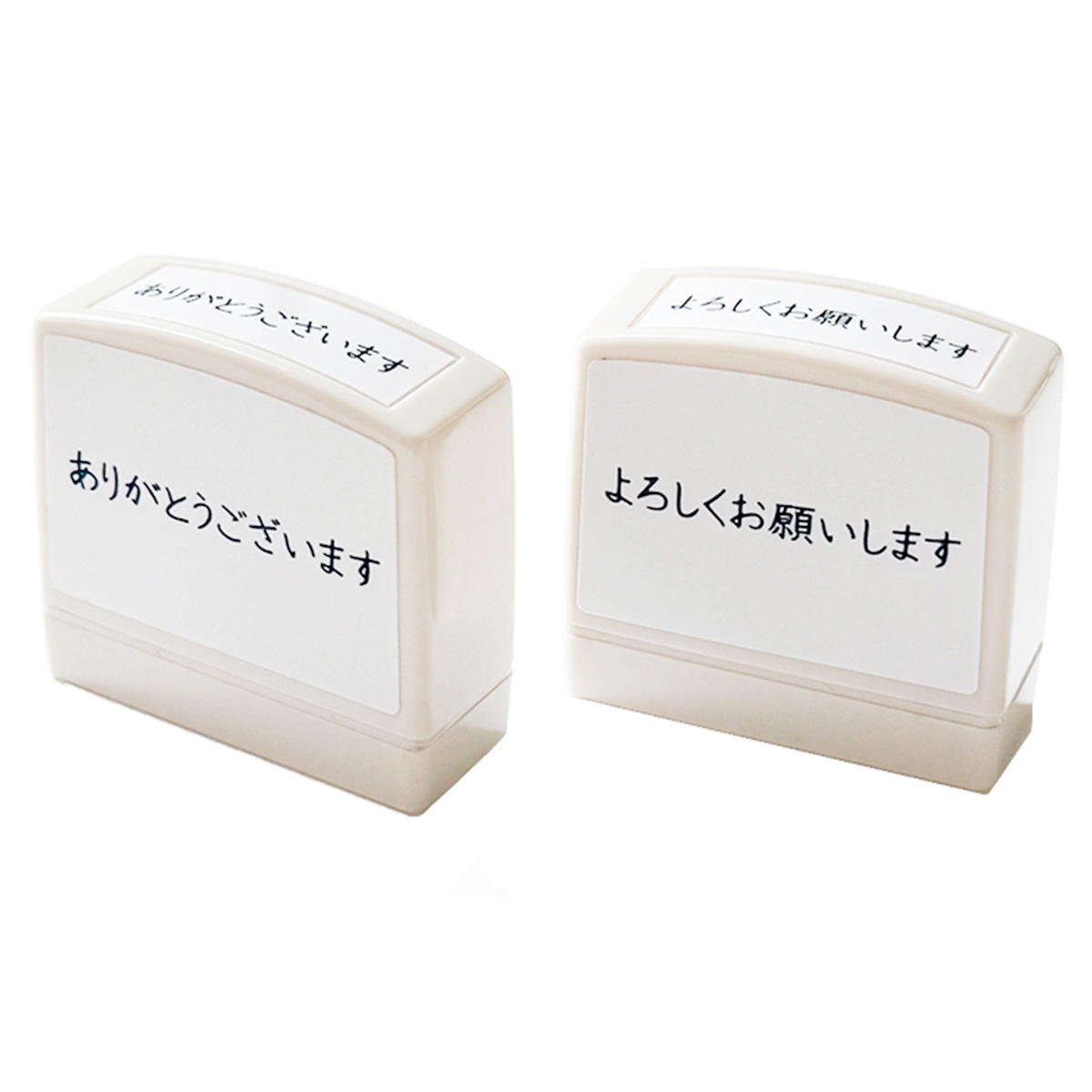 【まとめ買い】浸透印ありがとうございます よろしくお願いします0356/346926