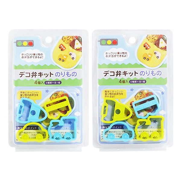 【まとめ買い】食品抜き型 デコ弁キット乗り物 0490/347026