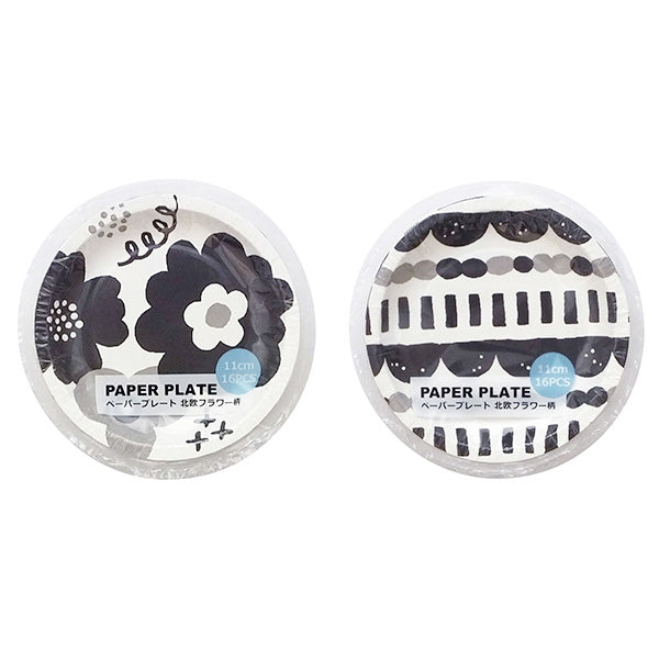 【まとめ買い】紙皿 ペーパープレート北欧フラワー柄 11cm 16枚 0490/347031