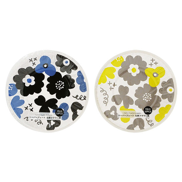 【まとめ買い】紙皿 ペーパープレート北欧フラワー柄 18cm 10枚 0490/347032