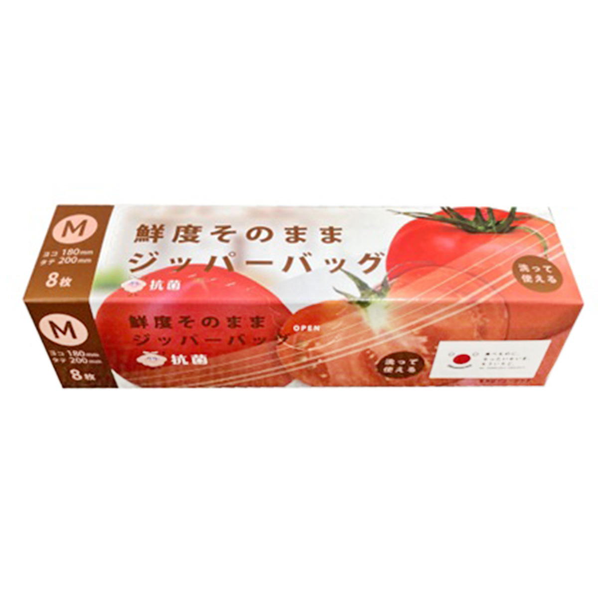 【まとめ買い】鮮度そのままジッパーバッグ M8枚 0692/347067