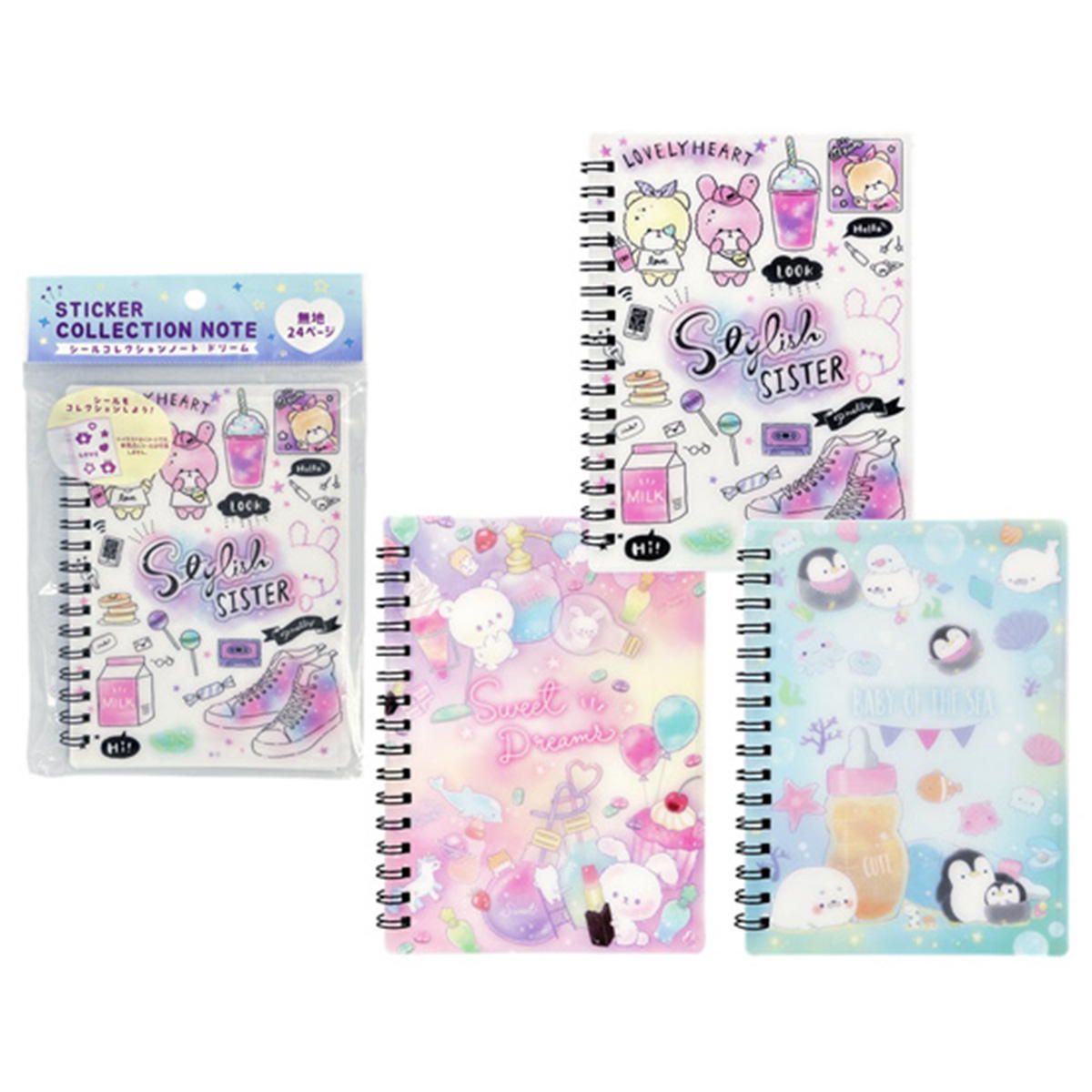 【まとめ買い】シールコレクションノート ドリーム1391/347165