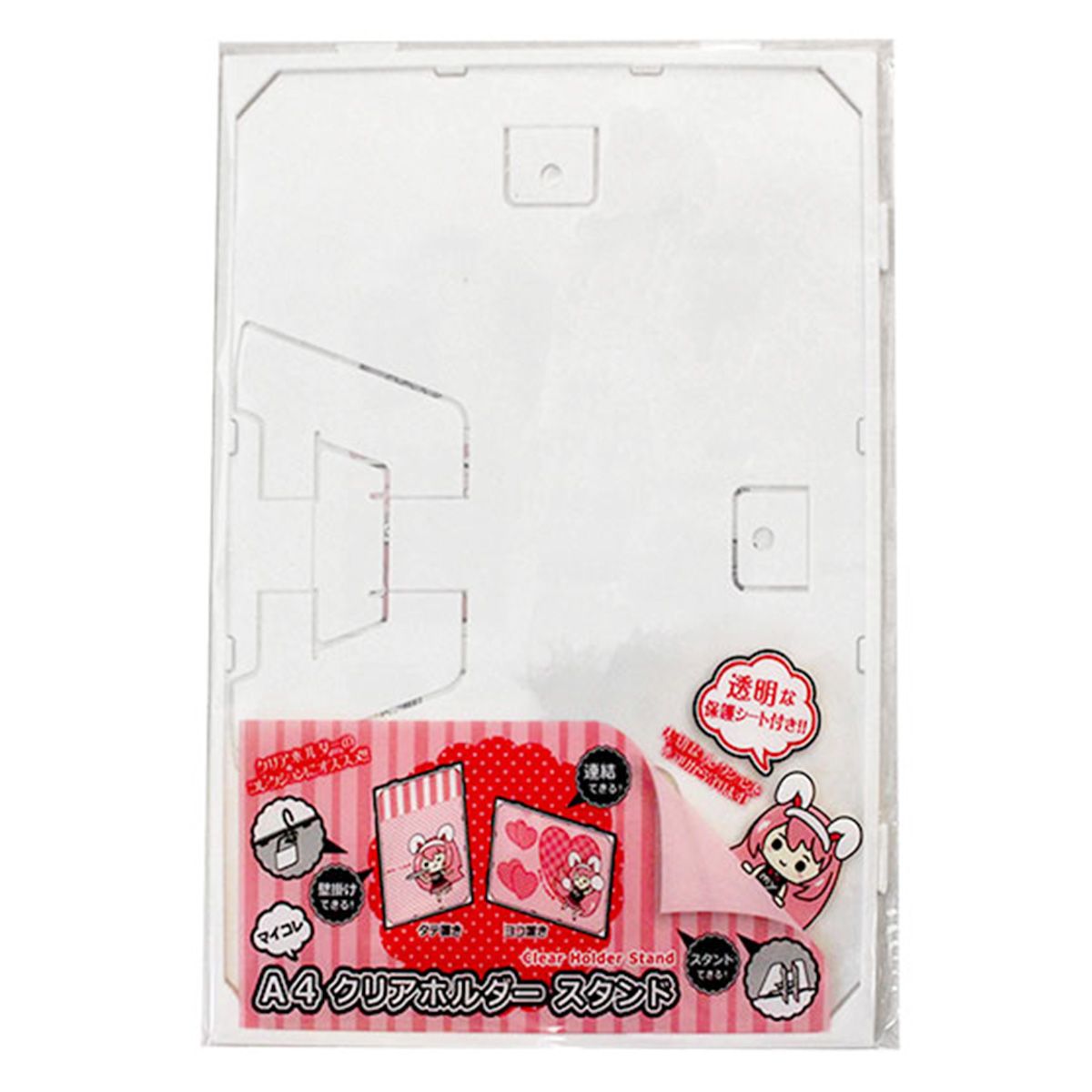 【まとめ買い】マイコレ A4クリアホルダーディスプレイスタンド 0347/347183