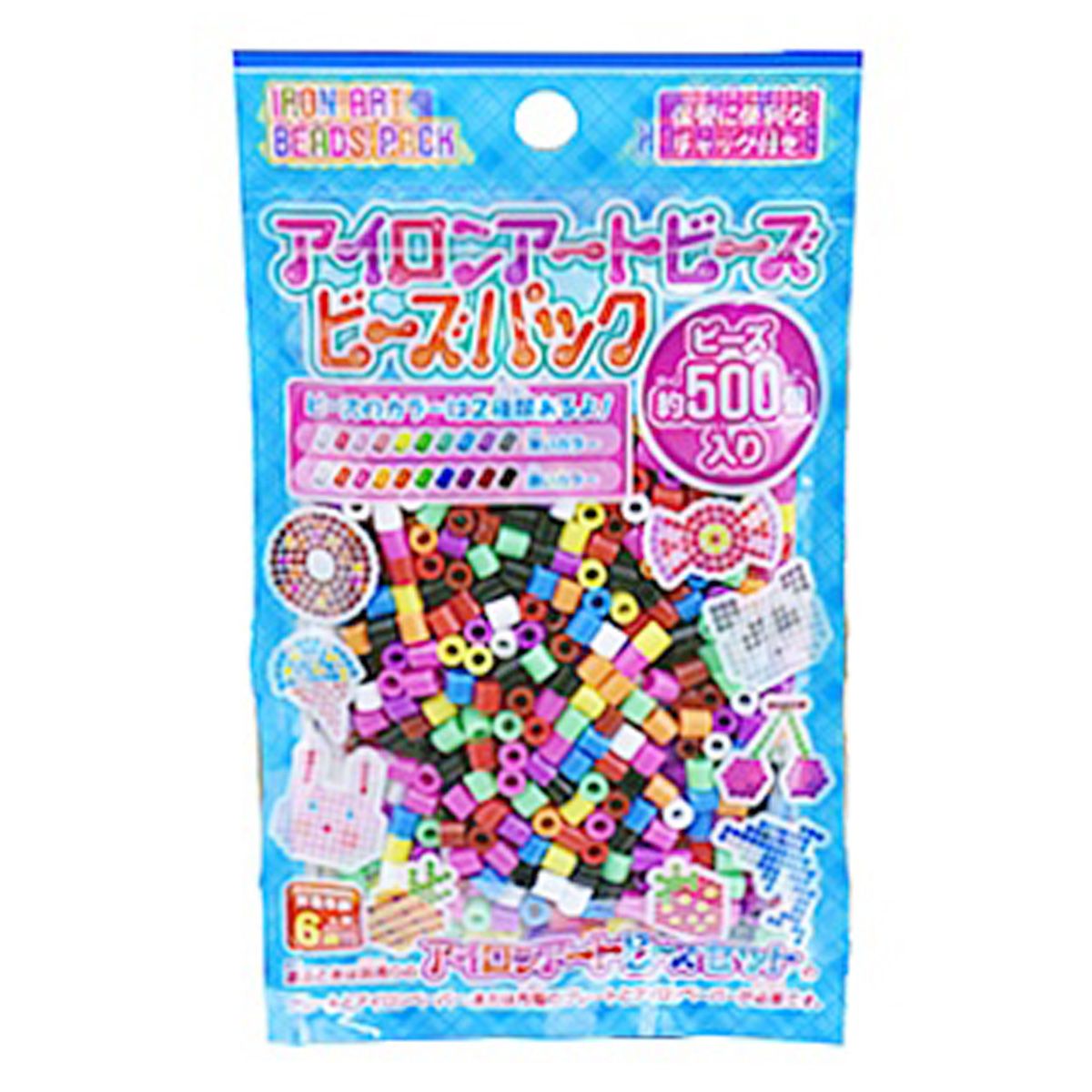 【まとめ買い】アイロンアートビーズ ビーズパック500個入り 9001/347196