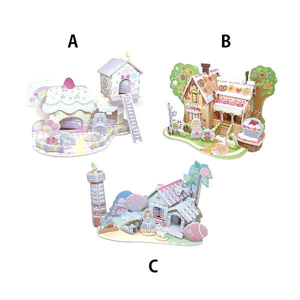 まとめ買い】つくろう!ドールハウス 夢のおうち 1391/347220 | ワッツ
