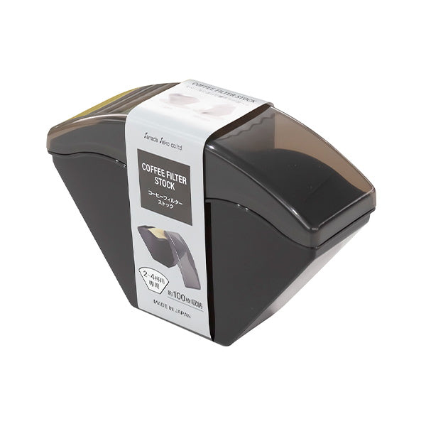 【まとめ買い】コーヒーフィルターストック ブラック 0775/347288