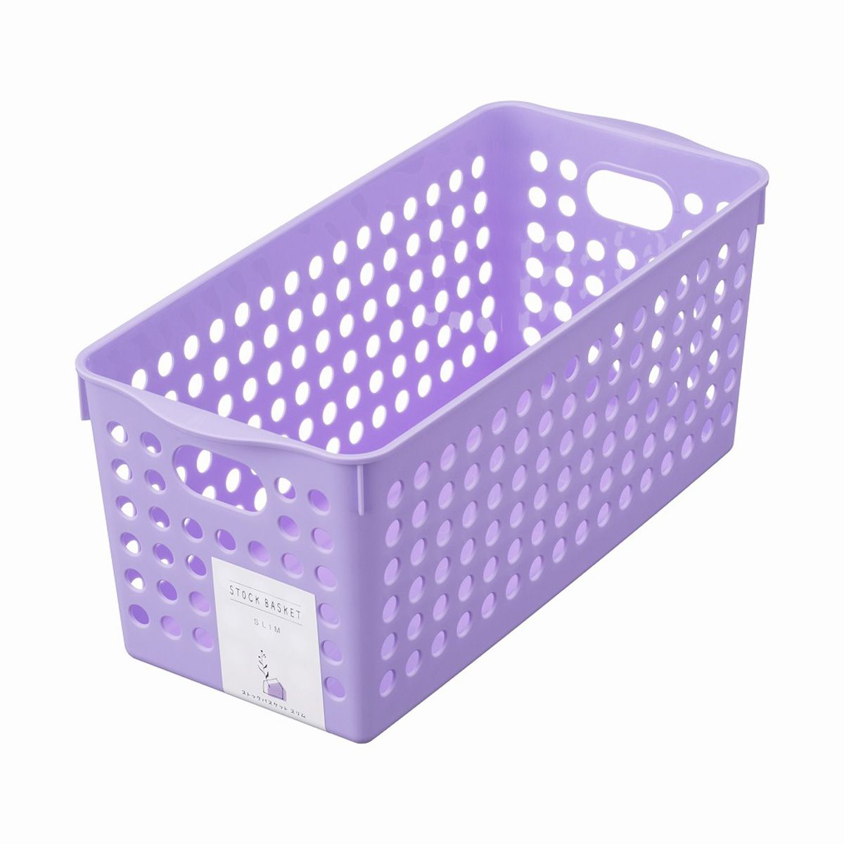 【まとめ買い】ストックバスケットスリムライトパープル 0978/347336