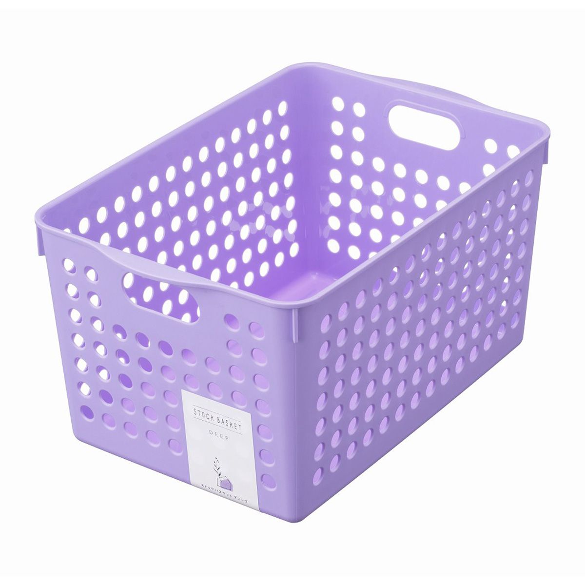 【まとめ買い】ストックバスケットディープライトパープル 0978/347339