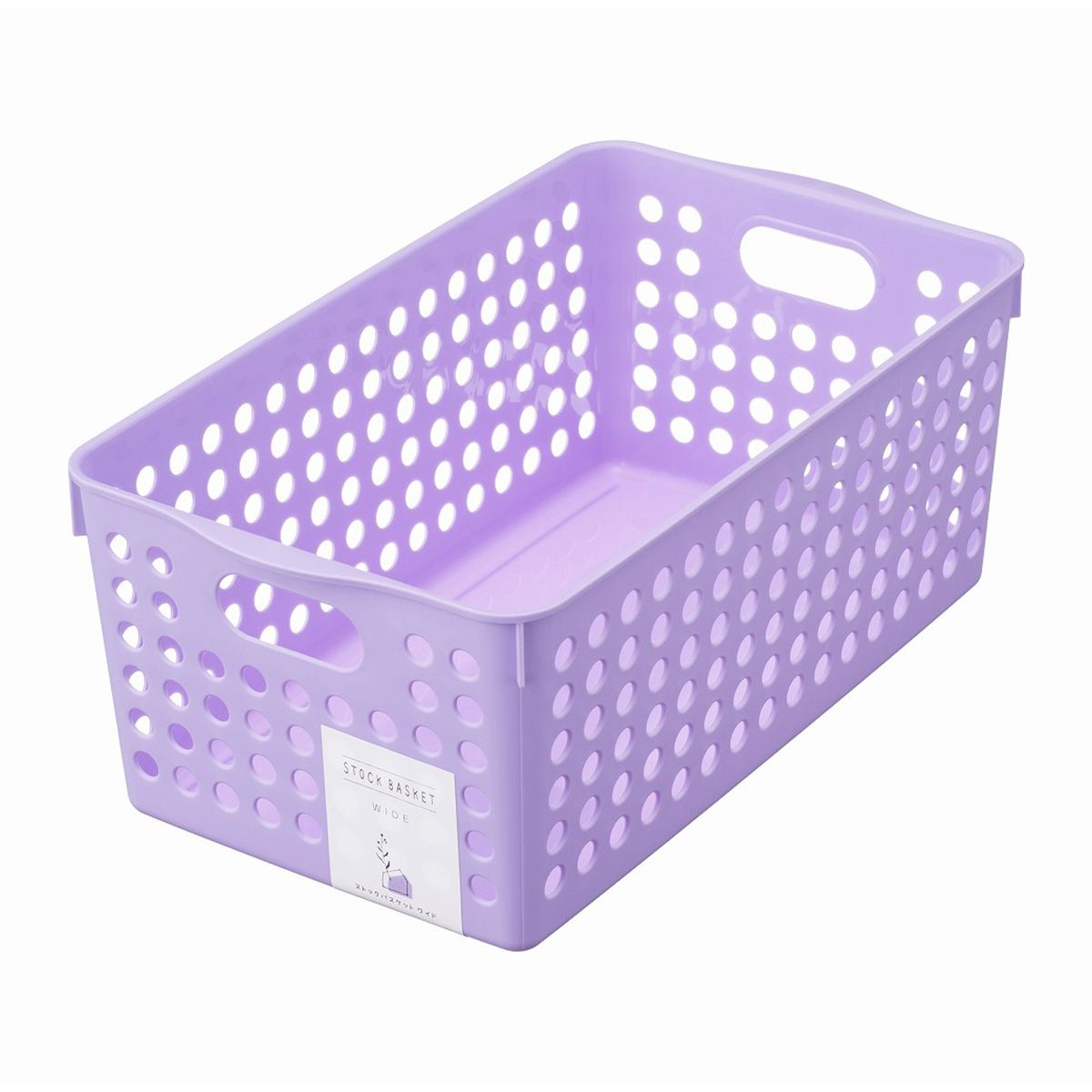 【まとめ買い】ストックバスケットワイドライトパープル 0978/347341
